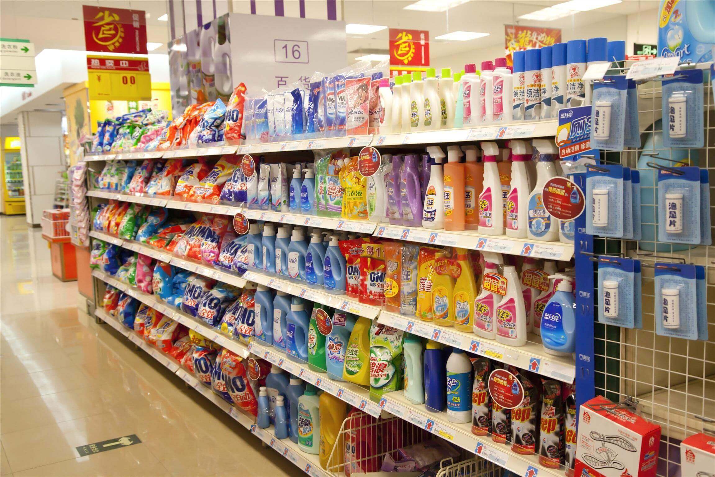 【書房該如何布置】-布置書房的小細節